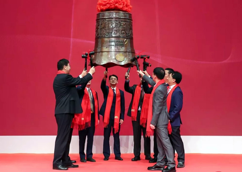 热烈祝贺yl23455永利A股成功上市就行